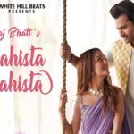 Aahista Aahista Lyrics - Saaj Bhatt