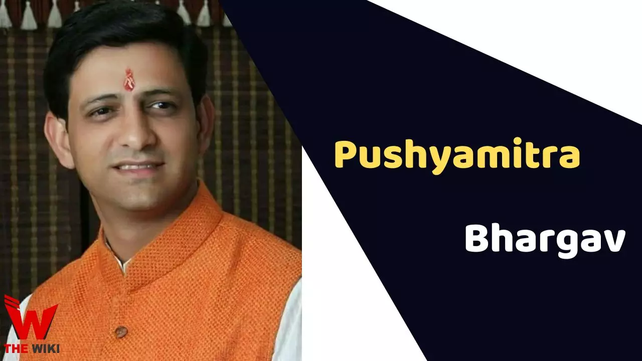 Adv. Pushyamitra Bhargav (Indore Mayor Candidate) Biography, Profession, Household, Networth And Extra