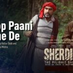 Dhoop Paani Bahne De Lyrics (Sherdil) - KK